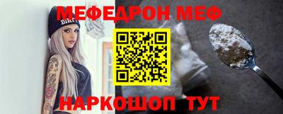 экстази Новодвинск