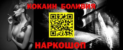 амф Новозыбков