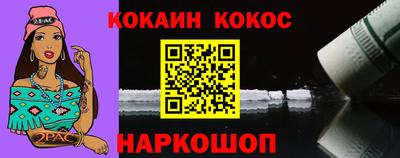 амф Новозыбков
