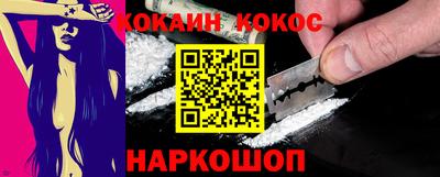 амф Новозыбков