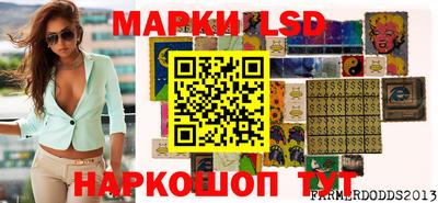 экстази Новодвинск