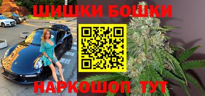 экстази Новодвинск