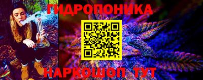 экстази Новодвинск