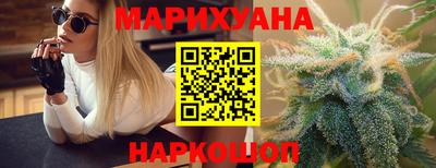 экстази Новодвинск