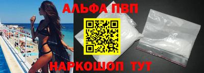 экстази Новодвинск