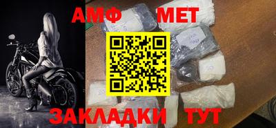 экстази Новодвинск