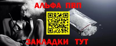 экстази Новодвинск