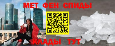 экстази Новодвинск