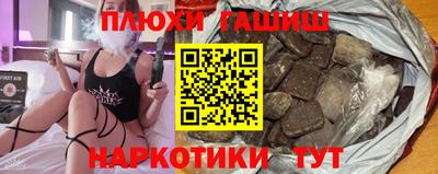 экстази Новодвинск