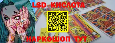 амф Новозыбков