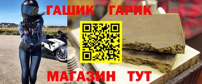 амф Новозыбков