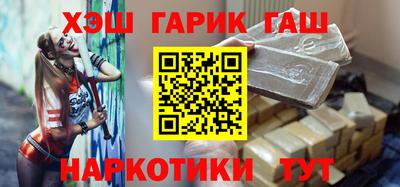 амф Новозыбков