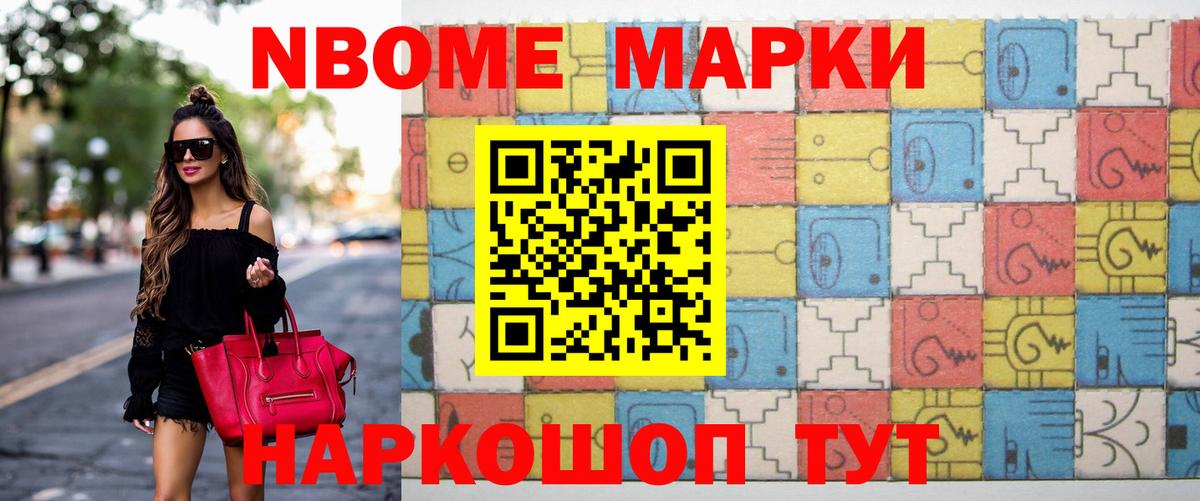 Углич  Лсд 25 экстази ecstasy  Лсд 25 экстази кислота  ЛСД экстази  Вход с VPN 